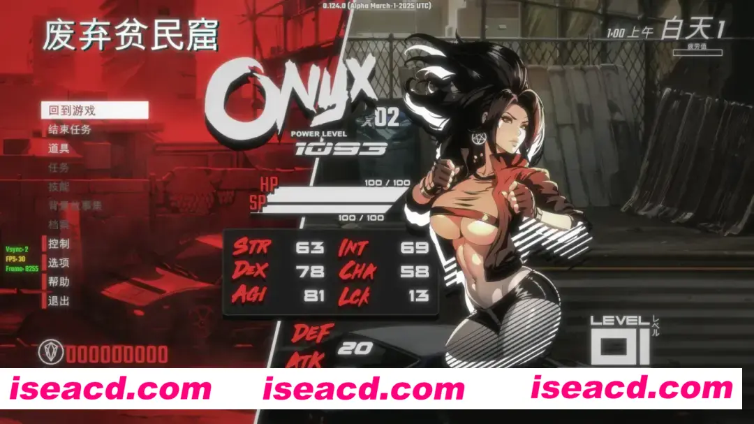 图片[6]-【超精品ACT大作/官中/全动态】真红玛瑙 PURE ONYX Ver0.124 官方中文版 +画廊解锁 【3.08G】-嘤嘤怪之家