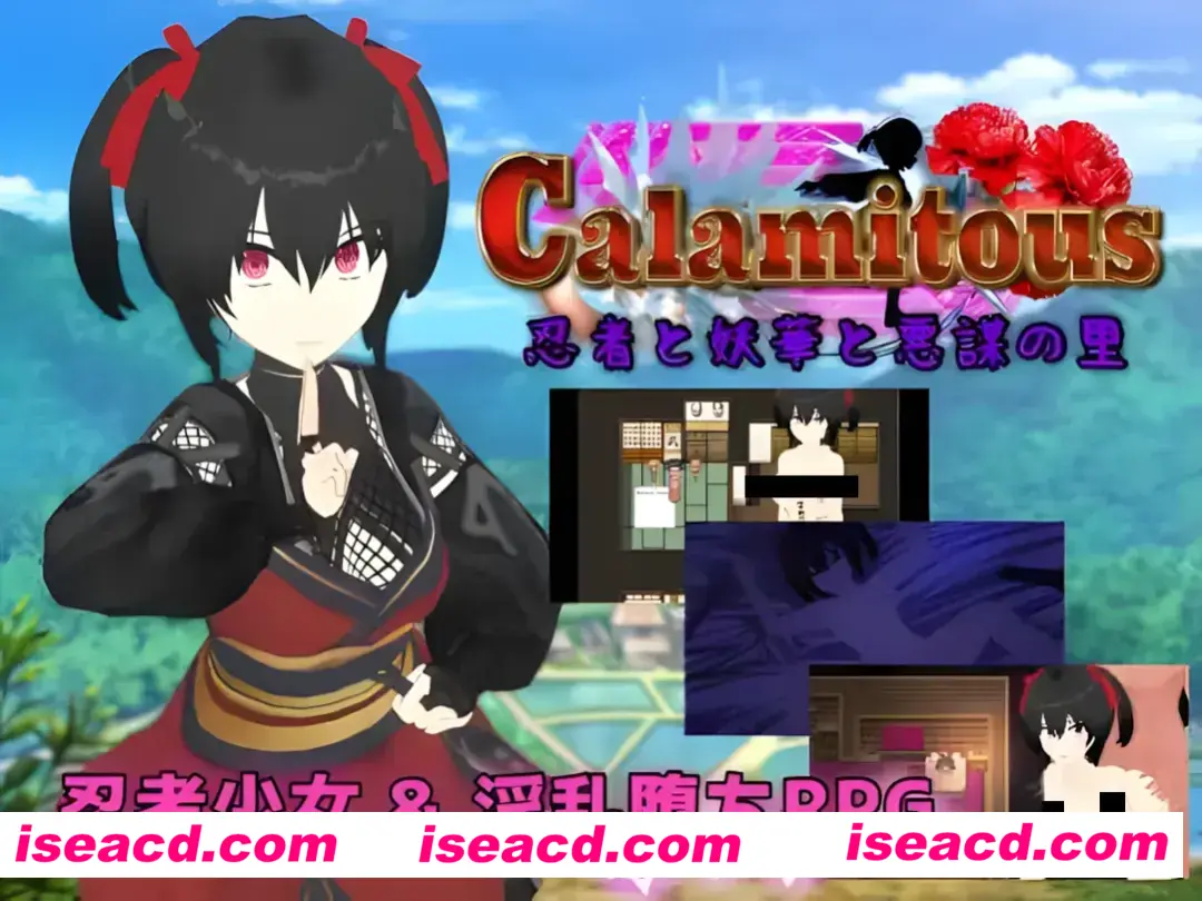 图片[2]-【日系RPG精品/汉化/动态】灾厄忍者 妖华与阴谋之里 Calamitous 忍者と妖華と悪謀の里 Mtool汉化版【1.96G】-嘤嘤怪之家