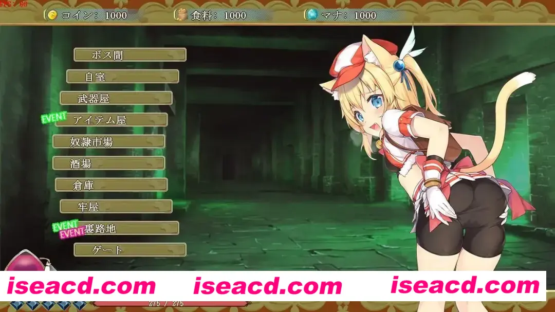 图片[4]-【探索RPG精品/官中/触手】猫猫迷宫记~禁忌的魔族法典~ マウマウ迷宮記～禁忌の魔族法典～ Ver1.07 STEAM官方中文版【786M】-嘤嘤怪之家