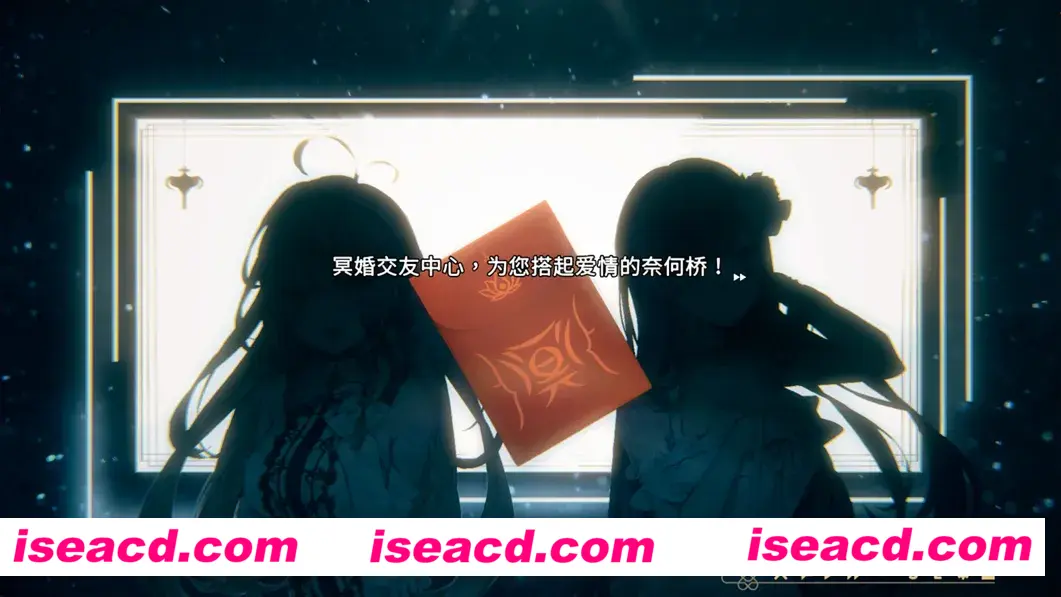 图片[2]-【养成SLG/官中/动态】冥婚交友中心-魔鬼的恋爱指南 Ver1.1.1.6 STEAM官方中文步兵版【2.15G】-嘤嘤怪之家