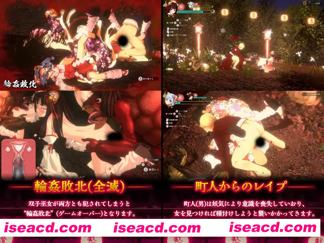 图片[3]-【3D互动/官中/战斗X】浮世幻想缘日〜神使双子被百鬼夜行侵犯但依然坚强面对的夏季庙会的故事〜 Ver.2024.2.16 官方中文版【2.93G】-嘤嘤怪之家