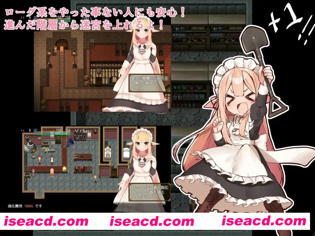 图片[3]-【日系精品RPG/官中/PC+安卓joi】阿莉雅与迷宫的秘密 アリアと迷宮の秘密 Ver1.04 官方中文版【893M】-嘤嘤怪之家