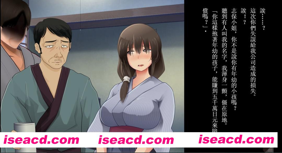 图片[4]-【日式SLG/AI汉化/全动态】ntr人妻的告白审判~因你的判决而改变结局~ NTR人妻の告白裁判~あなたの判決で結末が変わる~Qwen3汉化版【650M/新作/CV】-嘤嘤怪之家