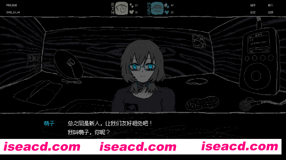 图片[1]-【SLG/中文/2D像素】SAEKO：女巨人恋爱模拟/SAEKO: Giantess Dating Sim v1.0.0 官方中文正式版【100M/新作】-嘤嘤怪之家