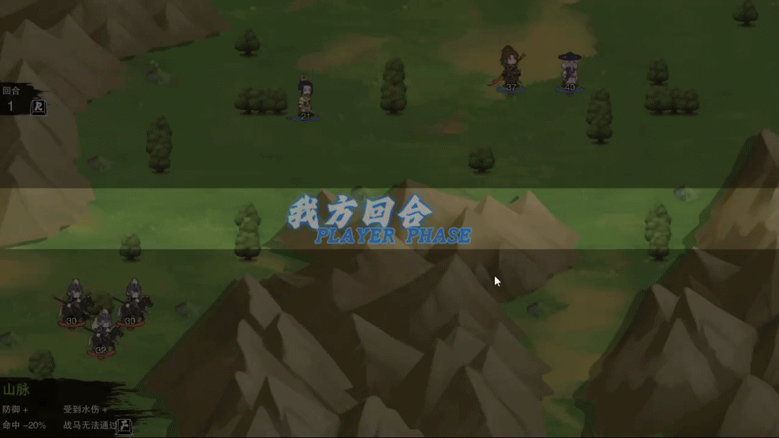 图片[5]-【战棋SRPG/中文/2D】决胜千里：三国/Victory of Kilomiles Away：Three Kingdoms Build.17302469 官方中文版【5.5G/更新】-嘤嘤怪之家