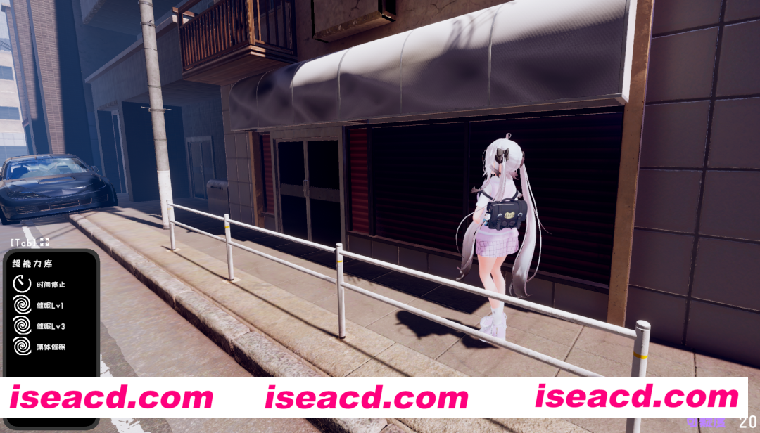 图片[3]-【日式3D/中文/全动态】跟踪!催眠她！-偷偷恶作剧-随处做O-DL官方中文版【1.9G/更新/CV】-嘤嘤怪之家