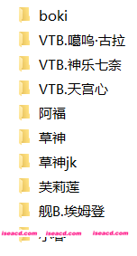 图片[4]-【COSPLAY/合集/步兵】推特伪娘 酒玖whimpercat 全套图+视频合集 【7.5G】-嘤嘤怪之家