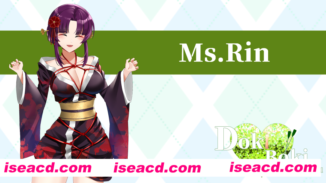 RIN.png?t=1748728717