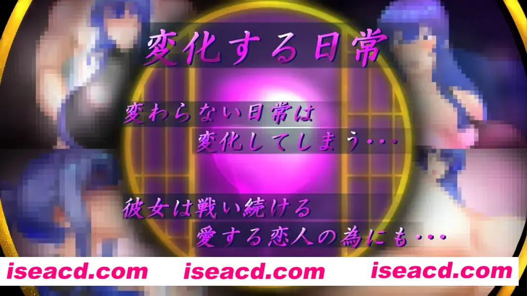 图片[3]-【日式RPG/AI汉化】退魔师美月 ～被诅咒的秘宝传说～  退魔師ミヅキ ～呪われた秘宝伝説～ Ver1.01 AI汉化版【1.5G/新作】-嘤嘤怪之家