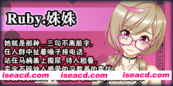 图片[2]-【日式RPG/中文/步兵】 黑巢姐妹 V1.176 STEAM官方中文步兵版【1.9G/更新】-嘤嘤怪之家