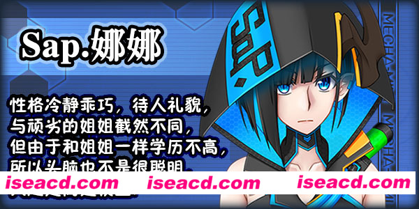 图片[3]-【日式RPG/中文/步兵】 黑巢姐妹 V1.176 STEAM官方中文步兵版【1.9G/更新】-嘤嘤怪之家