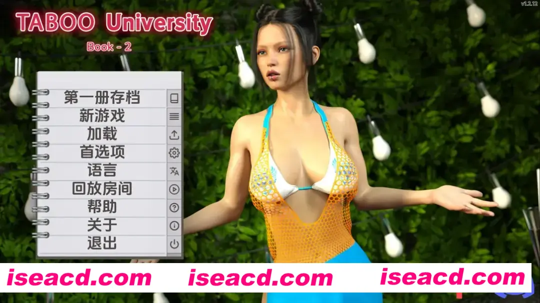 图片[1]-【SLG/汉化/动态】禁忌大学 Taboo University Book Two Ver1.2.12 AI汉化版【3.36G】-嘤嘤怪之家