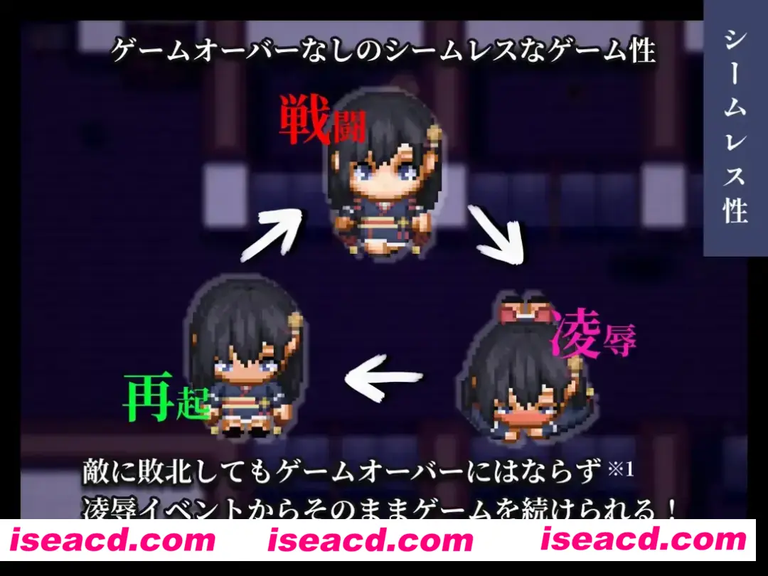 图片[4]-【日系RPG/汉化/战斗X】彷徨巫女传～小夜逃脱记～ 彷徨巫女伝～小夜脱出譚～ Ver1.10 Mtool汉化版+全CG【1.11G】-嘤嘤怪之家