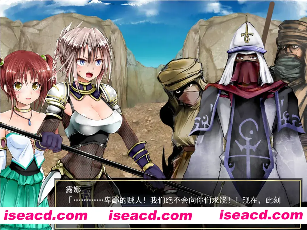 图片[2]-【爆款RPG/官中/动态】Lilitales -莉莉传说-Lilitales -リリテイルズ- Ver1.01 官方中文步兵版+全CG存档【632M】-嘤嘤怪之家