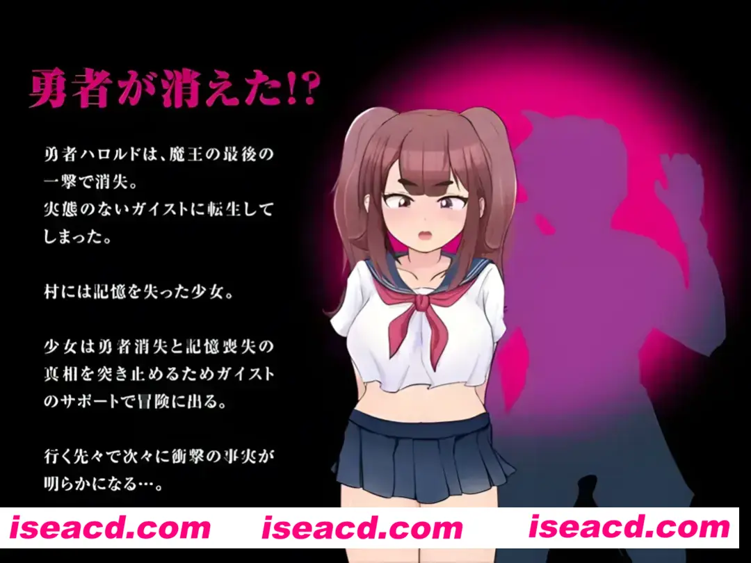 图片[3]-【日系RPG/汉化/NTR】最強勇者∞転生少女 アリガチメスガチサーガEA Ver1.56 Mtool汉化+存档【1.93G】-嘤嘤怪之家