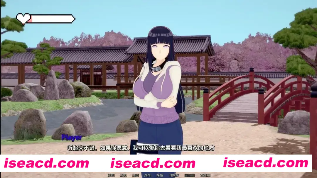 图片[4]-【日系RPG/汉化/PC+安卓】梦幻约会 幻想约会 Fantasy Date-Ver0.32 汉化版【1.81G】-嘤嘤怪之家