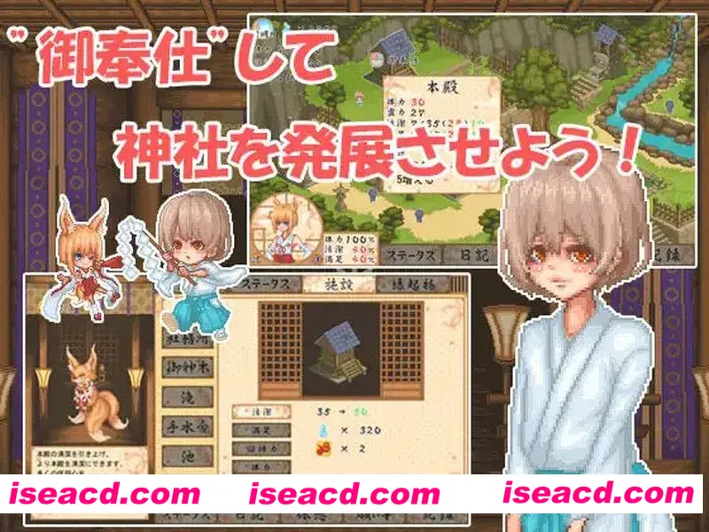 图片[2]-【像素SLG互动/汉化/动态】轮回神社 廻生ノ社 Ver1.001 Mtool汉化版【908M】-嘤嘤怪之家