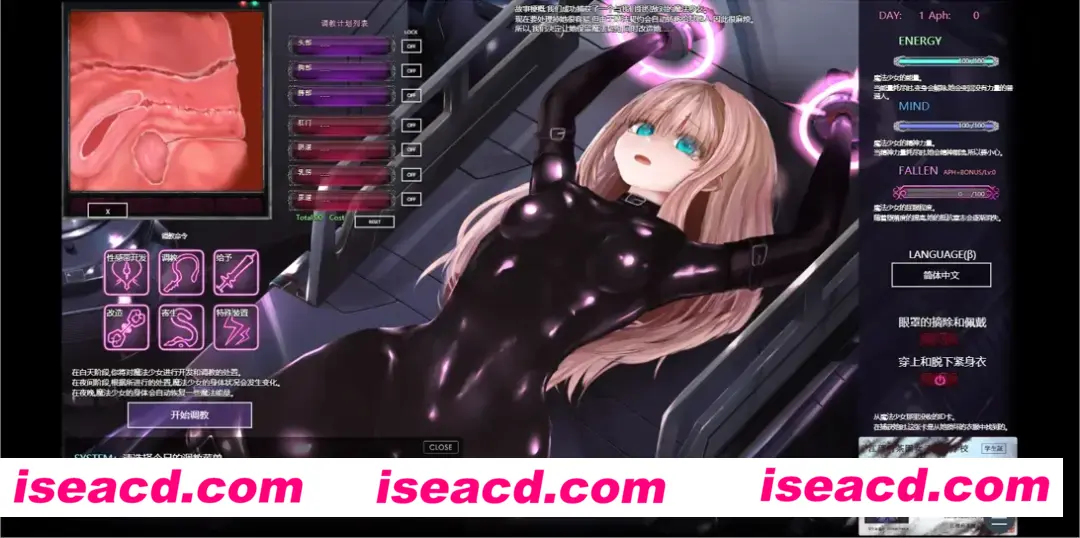 图片[2]-【互动SLG/官中/动态】极限改造·魔法少女与神秘符文 極限改変・魔法少女ミスティックルーン Ver0.8.6β 官方中文版【374M】-嘤嘤怪之家