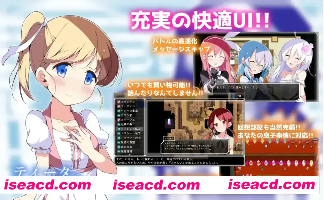 图片[2]-【日系精品RPG/官中/百合/PC+安卓joi】零月的拉芙拉 零月のラウラ Ver1.10 官方中文版【2.50G】-嘤嘤怪之家