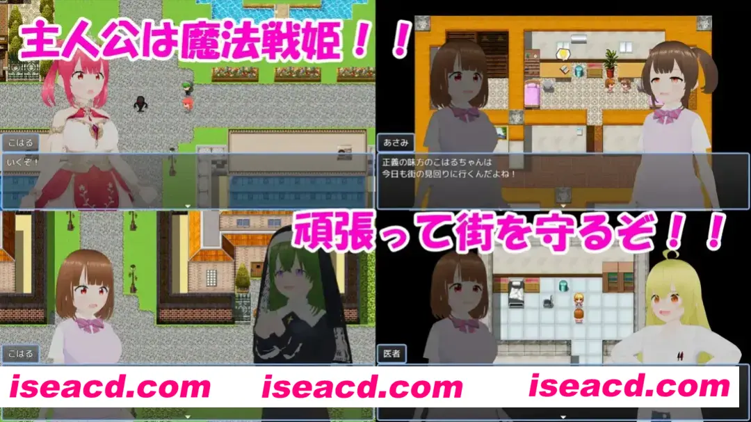 图片[3]-【日系RPG/汉化/战斗X】魔法战姬小春 ～与三位魅魔的绝望银狱～ 魔法戦姫こはる ～3人の银魔と絶望の银獄～ Mtool汉化版【1.33G】-嘤嘤怪之家