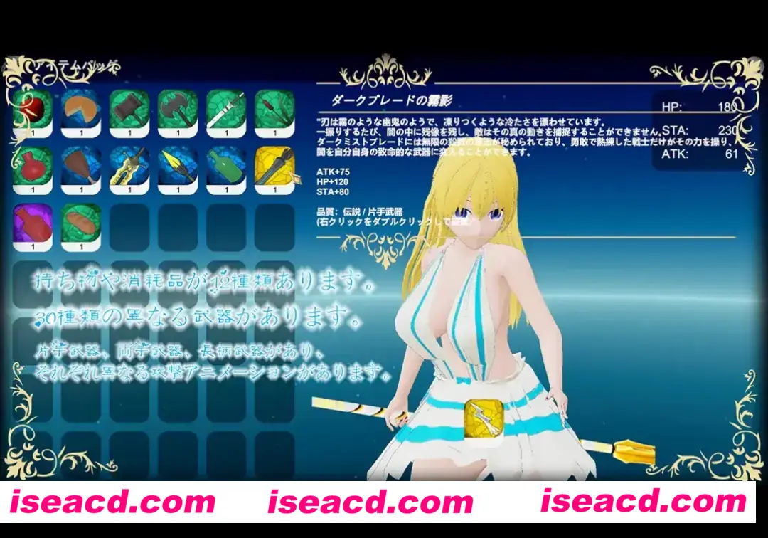 图片[5]-【日系3D互动/官中/全动态】 上古女神 The Elder Goddess STEAM官方中文版 【3.10G】-嘤嘤怪之家