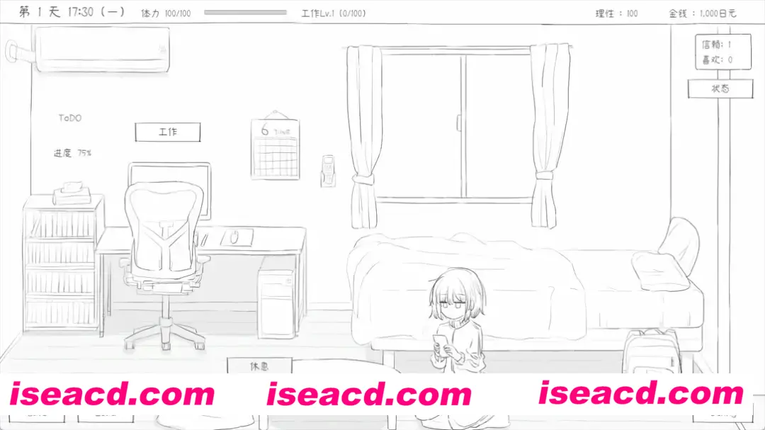 图片[5]-【日系SLG/官中/动态】与不登校妹妹一起的30天 不登校妹との30日間 Ver1.0.0 官方中文步兵版【964M】-嘤嘤怪之家