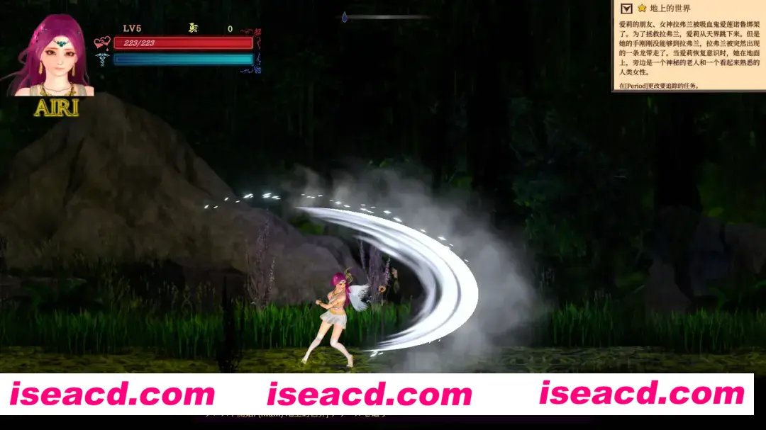 图片[6]-【ACT大作/中文/全动态】纯白女神与亡者之都2 GuiltyHell2 Part41a 官方中文版【10.7G】-嘤嘤怪之家