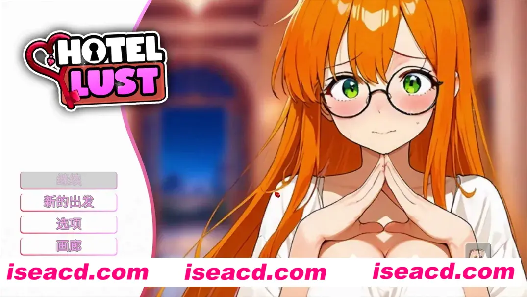 图片[1]-【互动SLG/官中/动态】情欲酒店 Hotel Lust 官方中文版【1.73G】-嘤嘤怪之家