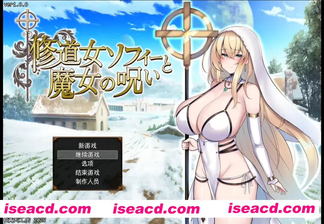 图片[2]-【日系RPG精品/汉化/战斗X/PC+安卓】修女索菲与魔女的诅咒 修道女ソフィーと魔女の呪い Ver1.0.0 Mtool汉化【5.15G】-嘤嘤怪之家