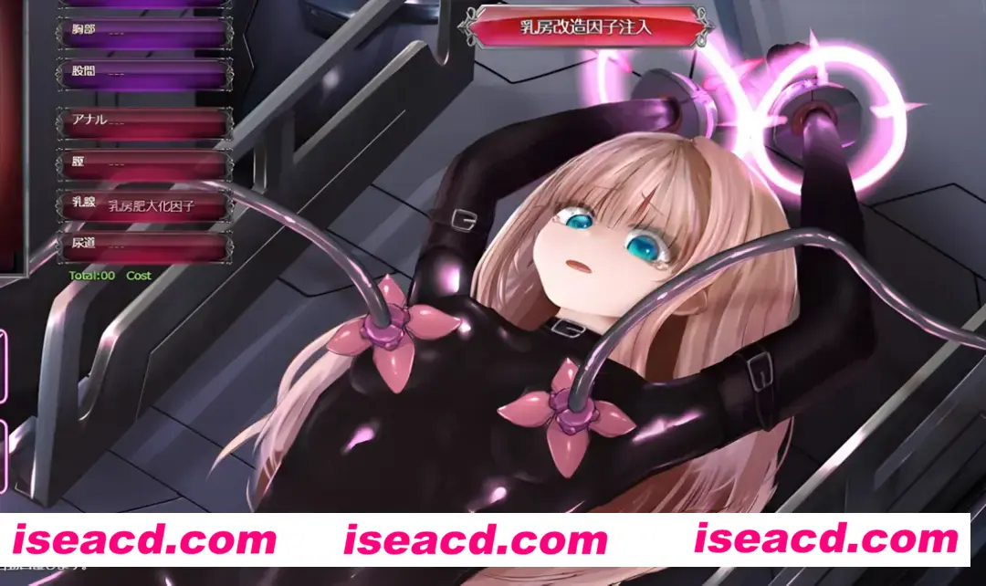 图片[3]-【互动SLG/官中/动态】极限改造·魔法少女与神秘符文 極限改変・魔法少女ミスティックルーン Ver0.8.6β 官方中文版【374M】-嘤嘤怪之家