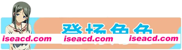 图片[4]-【日系ADV大作/官中/动态】Sisters~夏日的最后一天~ Steam官方中文步兵版【24.5G】-嘤嘤怪之家