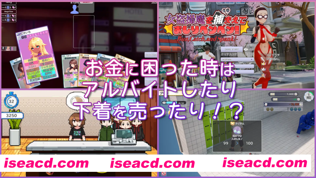 图片[5]-【精品SLG/3D/官中/全动态】艾薇导演的生活！～请拍摄各种各样的我～ Ver1.012 官方中文版[3.58G]-嘤嘤怪之家