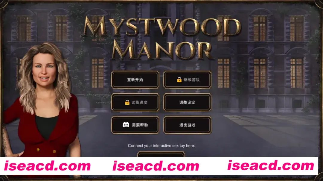 【SLG/官中/动态】幽灵庄园 Mystwood Manor Ver1.1.3 官方中文豪华版【2.30G】