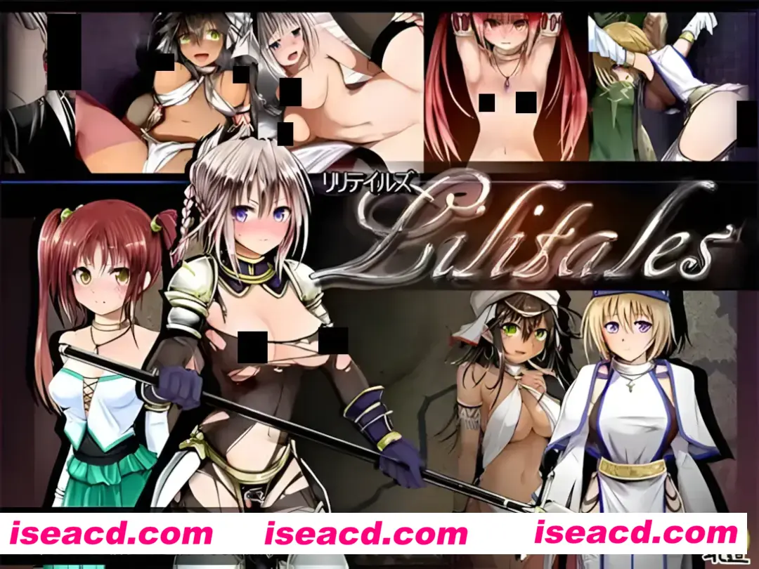 【爆款RPG/官中/动态】Lilitales -莉莉传说-Lilitales -リリテイルズ- Ver1.01 官方中文步兵版+全CG存档【632M】