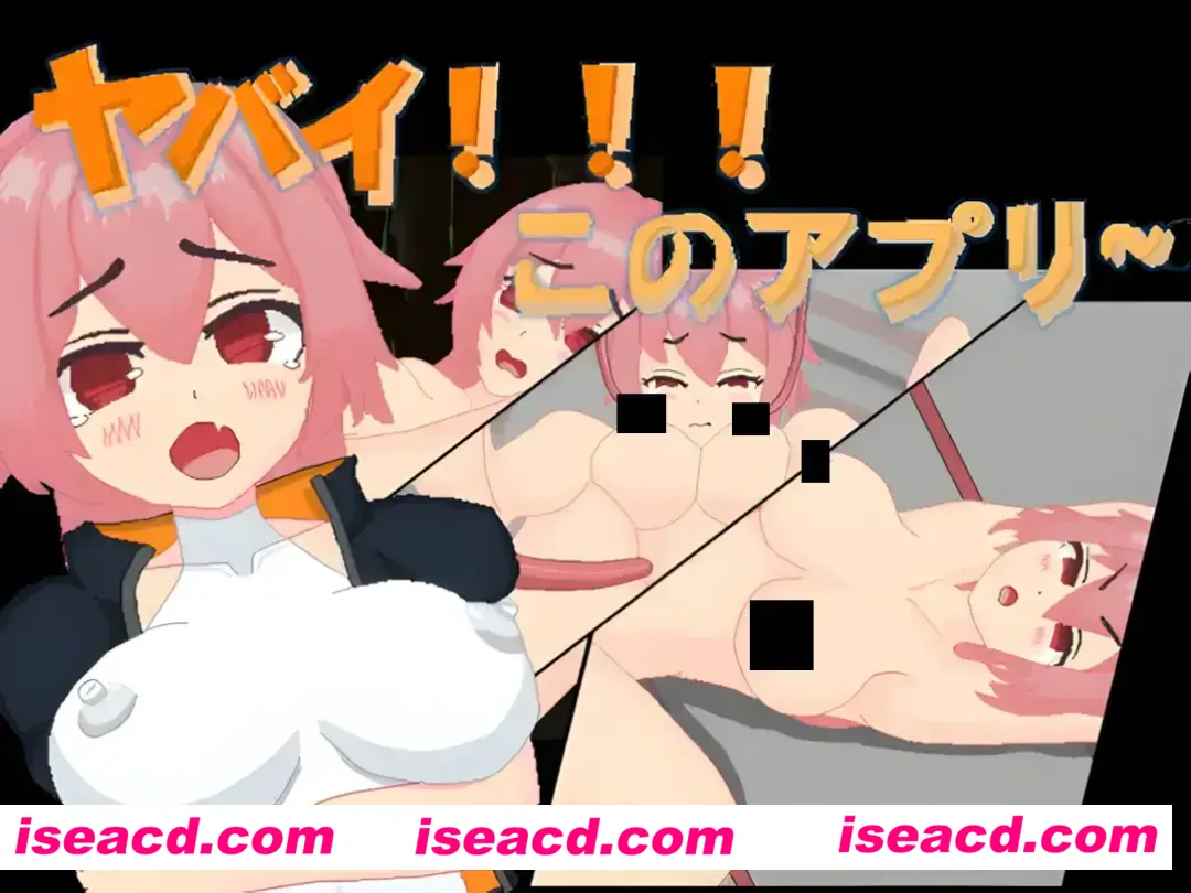 图片[1]-【日系ACT像素/官中/全动态】太糟糕了！！！这APP~~官方中文版【643M】-嘤嘤怪之家