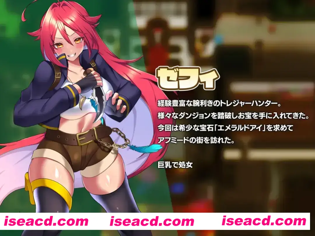 图片[2]-【日系RPG精品/汉化/强X】-被渔网玷污的探索者- EMERALD TREASURE -渔网に汚される探索者- Ver1.04 Mtool汉化【1.45G】-嘤嘤怪之家