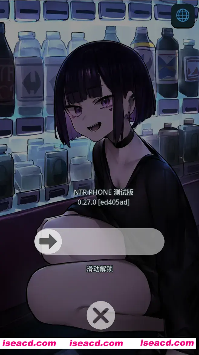 图片[2]-【互动SLG/官中/NTR/PC+安卓】NTR电话 NTR Phone Ver0.27.0 官方中文版【933M】-嘤嘤怪之家