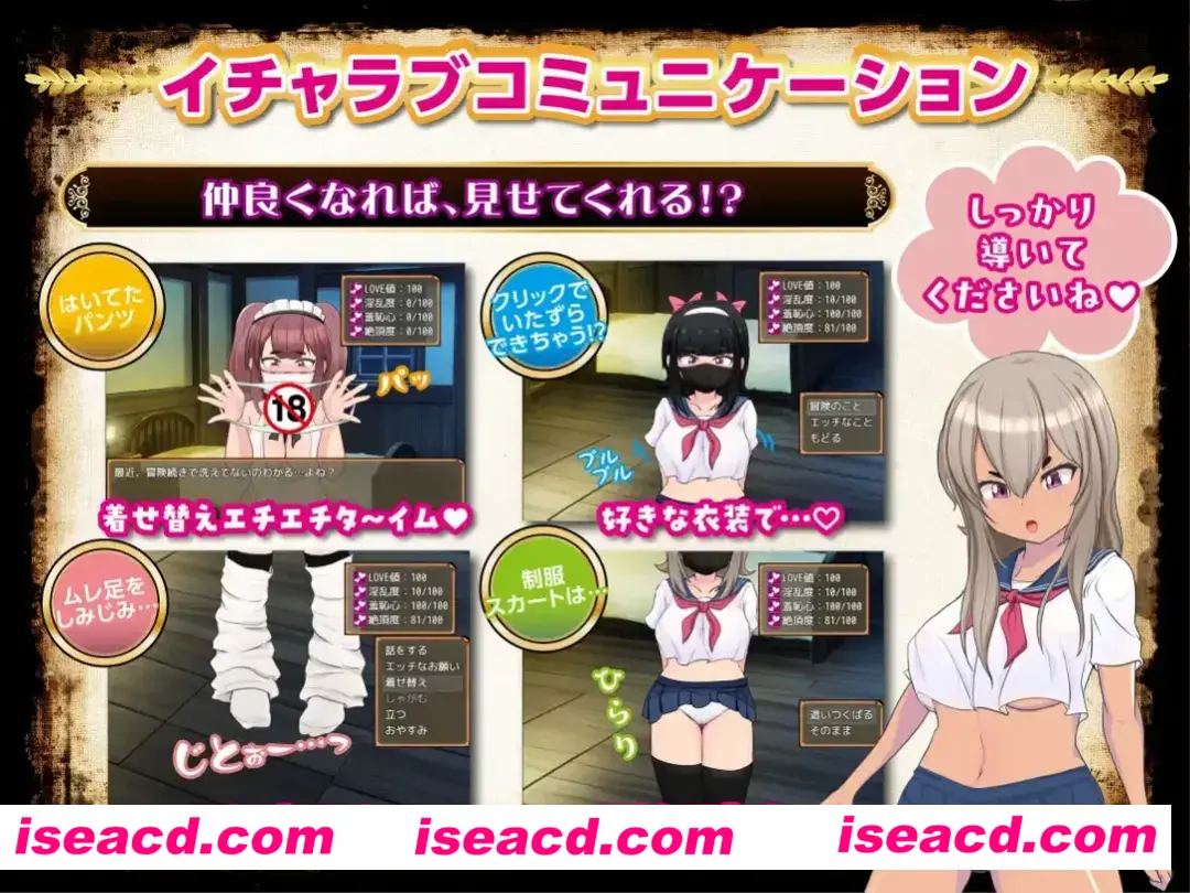 图片[6]-【日系RPG/汉化/NTR】最強勇者∞転生少女 アリガチメスガチサーガEA Ver1.56 Mtool汉化+存档【1.93G】-嘤嘤怪之家