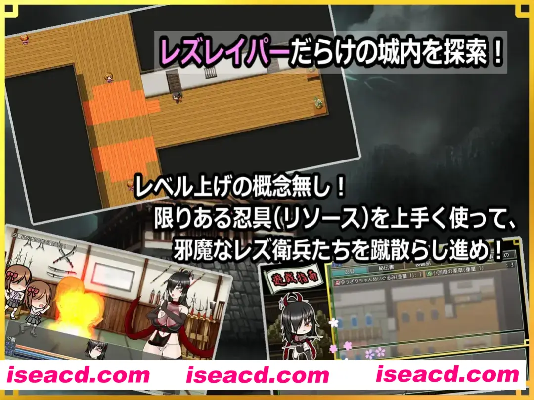 图片[6]-【日系RPG/AI汉化/扶她】潜入！百合姦银城！～传说中的扶她女忍者成为目标～ 潜入! レズレ○プ城! ～狙われた伝説のふたなりくノ一～ Mtool汉化【1.60G】-嘤嘤怪之家