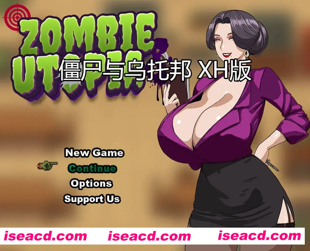 图片[1]-【欧美RPG/AI汉化/PC+安卓】僵尸乌托邦/Zombies & Utopia Ver0.1.5 AI汉化步兵版【500M/更新】-嘤嘤怪之家