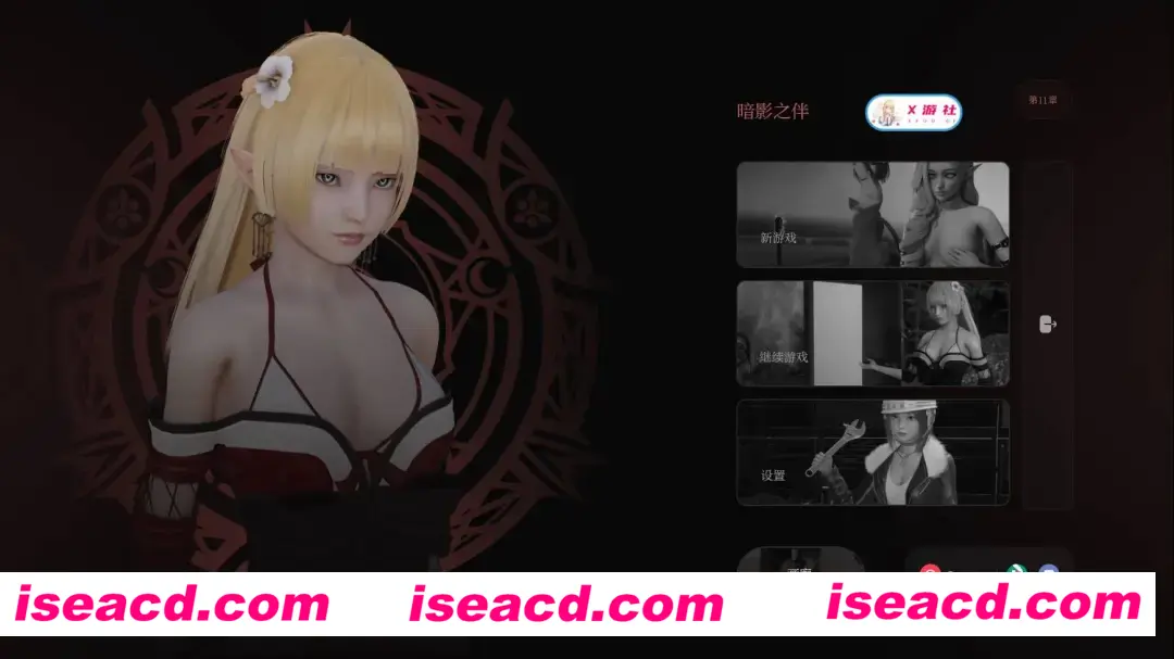 图片[1]-【SLG精品/汉化/动态/PC+安卓】黑暗伴侣 Companion of DARKNESS S2 Ch.11 汉化内嵌【4.97G】-嘤嘤怪之家