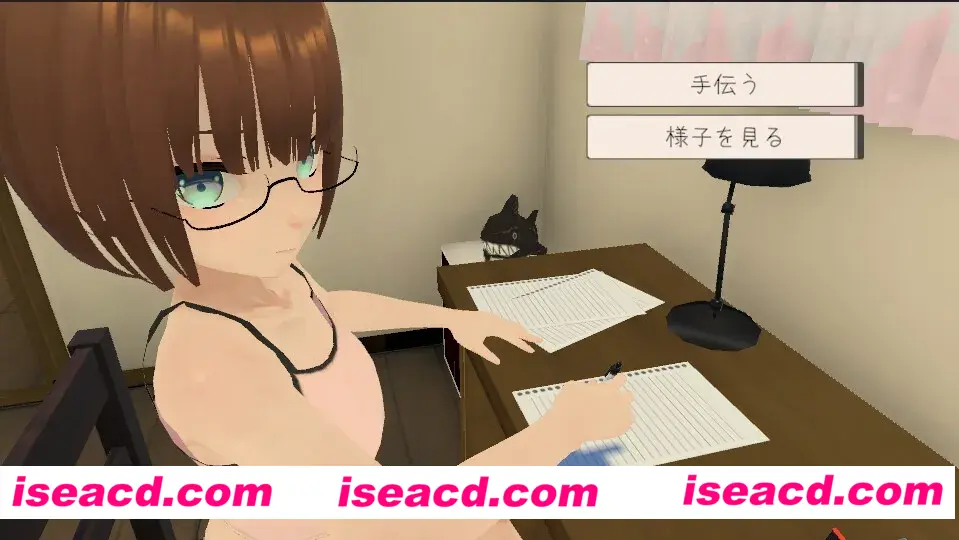 图片[3]-【日系SLG/官中/骨科】和妹妹一起生活吧 妹ちゃんとくらそう v2025.5.14 官方中文版【1.43G】-嘤嘤怪之家