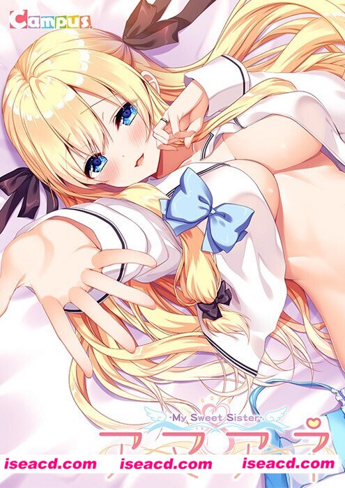 图片[1]-【日式ADV/汉化】甜心姐姐-My Sweet Sister  アマアネ -My Sweet Sister 伊甸6th汉化组 + 存档 【3.7G/全CV】-嘤嘤怪之家