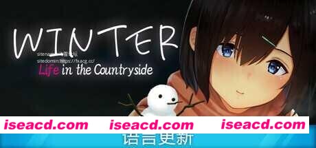 图片[1]-【互动SLG/中文/PC+安卓】Winter~乡间杏活~ WINTER-田舎の杏活-  Ver250530 STEAM官方中文步兵版【1.2G/更新】-嘤嘤怪之家
