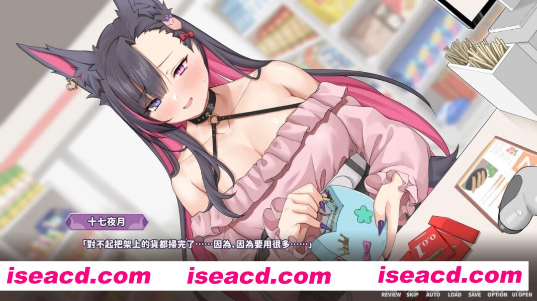 图片[1]-【大作SLG/中文/步兵全动态】妖狐的深夜直播 Mirai’s Midnight Stream官方中文+步兵DLC整合【11G/新作/全CV】-嘤嘤怪之家