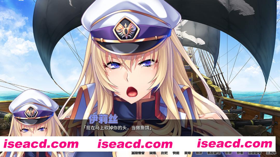 图片[3]-【日式ADV/中文/拔作】爆乳海賊王 Pirate Booty and the Bukkake Buccaneer V1.3.2 STEAM官方中文版 【2.1G/全CV】-嘤嘤怪之家