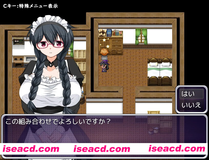 图片[1]-【日式RPG/中文】魔法师艾丽莎的催眠出租奋斗记 v1.01 官方中文版 【700M/新作】-嘤嘤怪之家