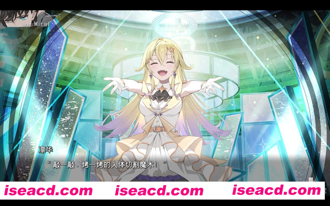 图片[5]-【ADV/中文/2D】虚拟女孩：世界尽头/VIRTUAL GIRL WORLD’S END 官方中文版【3.5G/全CV/新作】-嘤嘤怪之家