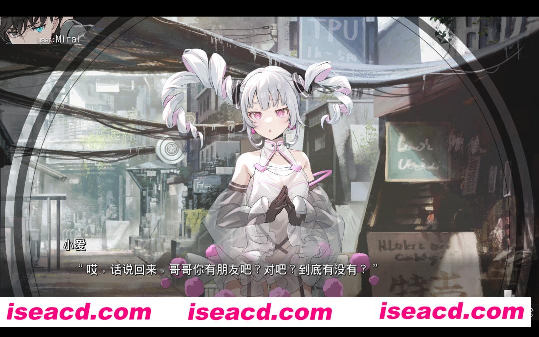 图片[3]-【ADV/中文/2D】虚拟女孩：世界尽头/VIRTUAL GIRL WORLD’S END 官方中文版【3.5G/全CV/新作】-嘤嘤怪之家