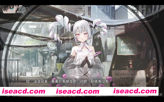 图片[4]-【日式ADV/中文】VIRTUAL GIRL @ WORLD’S END STEAM官方中文版【3.42G/全CV】-嘤嘤怪之家